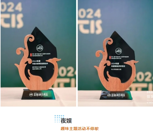 1731568426120052786.png 微信截图_20241114150118.png
