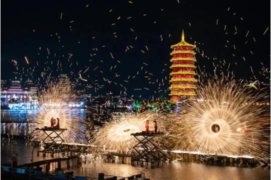 微信截图_20241114150232.png