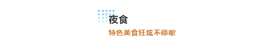微信截图_20241114150333.png