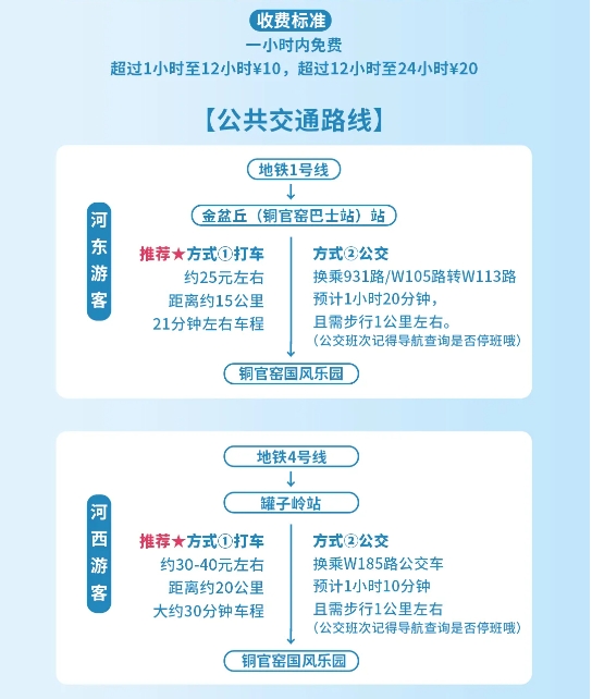 微信截图_20241114150550.png
