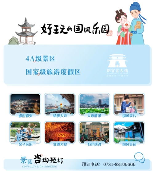微信截图_20241114150623.png