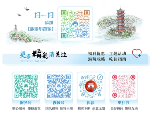 微信截图_20241114150640.png