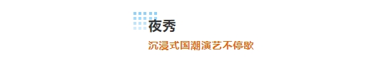 微信截图_20241114153058.png