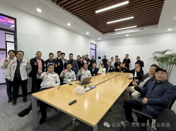 微信截图_20241115143121.png