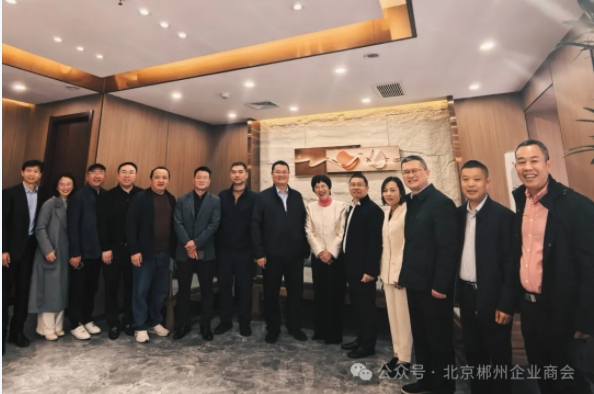 微信截图_20241115143137.png