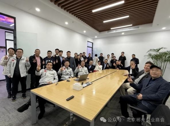 微信截图_20241115143150.png