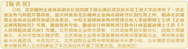 微信截图_20241118142414.png