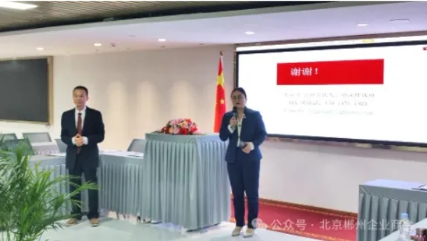 微信截图_20241118142441.png