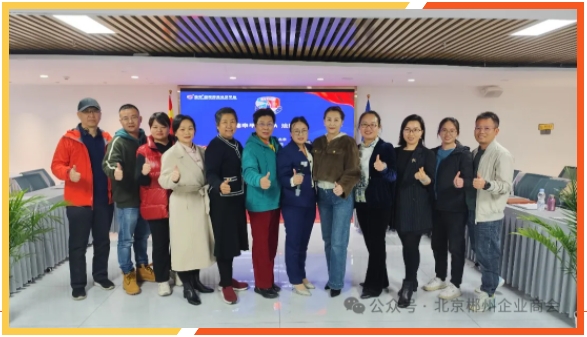 微信截图_20241118142503.png