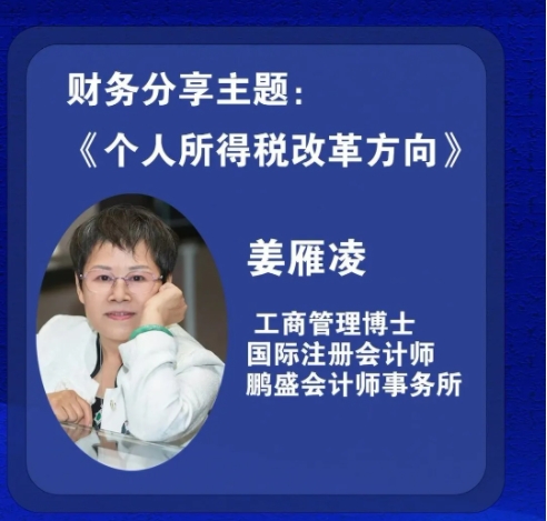 微信截图_20241118142544.png