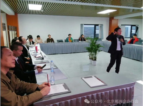 微信截图_20241118142623.png