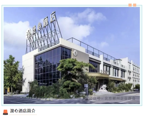 微信截图_20241118142713.png
