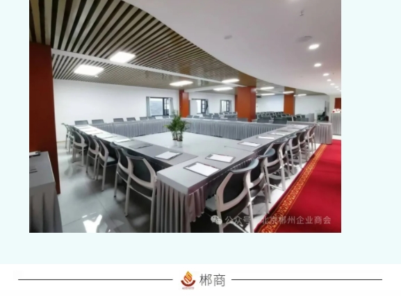 微信截图_20241118142824.png