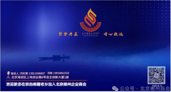 微信截图_20241118142838.png