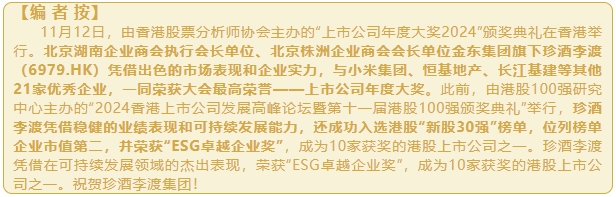 1731917806086028185.png 微信截图_20241118160514.png