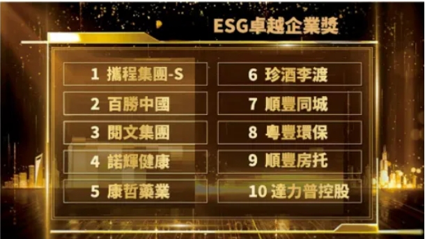 1731917828213052562.png 微信截图_20241118160531.png