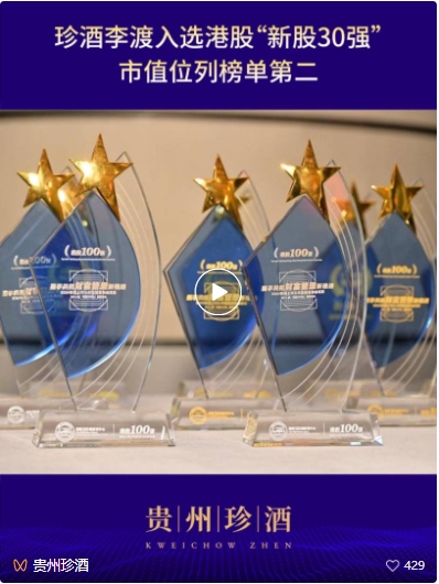 1731917842936073736.png 微信截图_20241118160553.png