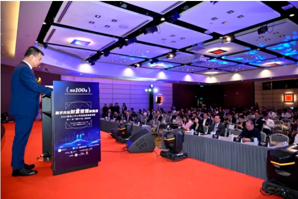 1731917864141067329.png 微信截图_20241118160610.png