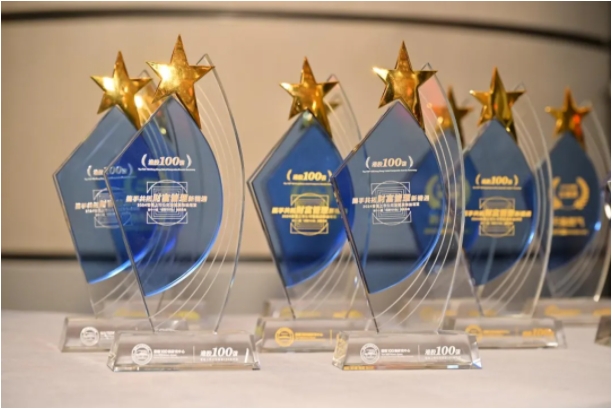 1731917899829050193.png 微信截图_20241118161249.png