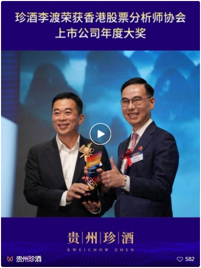 1731918000392055638.png 微信截图_20241118161312.png