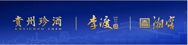 1731918105319003841.png 微信截图_20241118161417.png