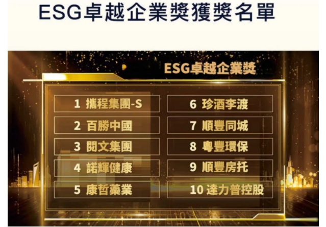 1731918121803048295.png 微信截图_20241118161436.png