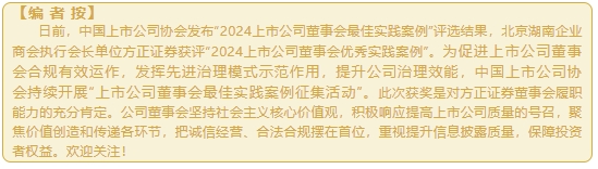 1732074119461055113.png 微信截图_20241120113903.png