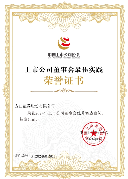 1732074139102001601.png 微信截图_20241120114104.png