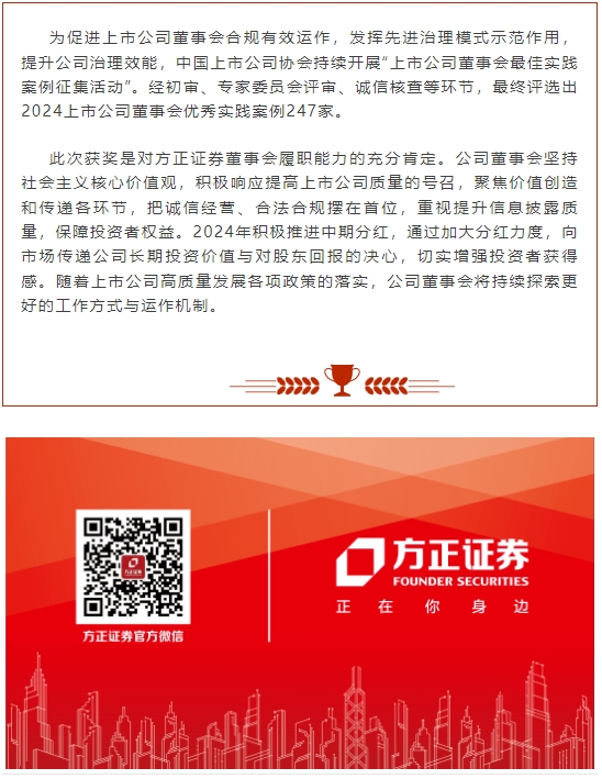 1732074192597020530.png 微信截图_20241120113958.png