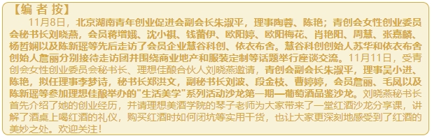 微信截图_20241121155127.png