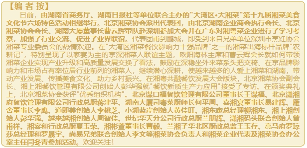 微信截图_20241123184639.png