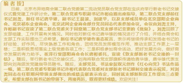 微信截图_20241127115521.png
