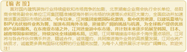 微信截图_20241127150559.png