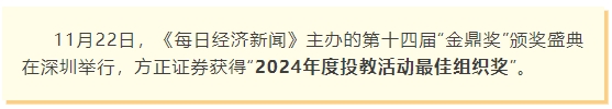 1732692642382019915.png