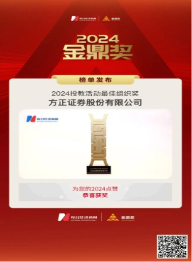 1732693885126044372.png 1732693885126044372.png