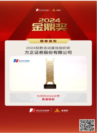 1732694013820055118.png 1732694013820055118.png