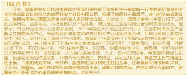 微信截图_20241128100622.png