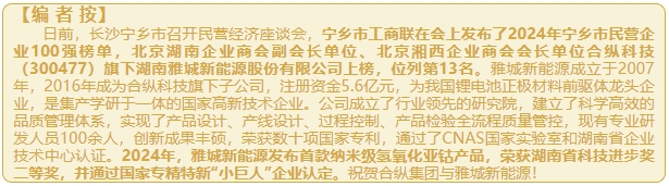 微信截图_20241129163612.png