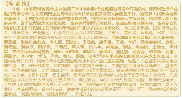 微信截图_20241129170051.png