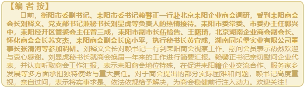 微信截图_20241202102942.png