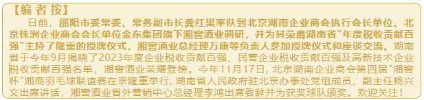 微信截图_20241202103539.png