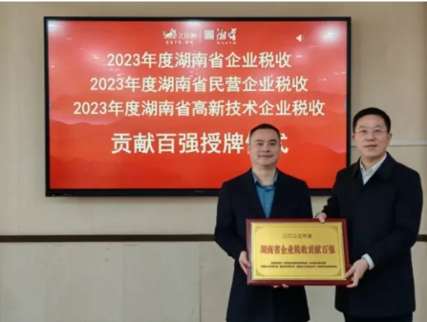 微信截图_20241202103615.png