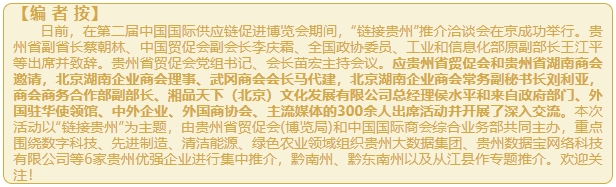 微信截图_20241202114513.png