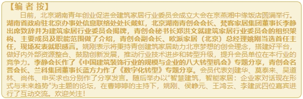 微信截图_20241202162213.png