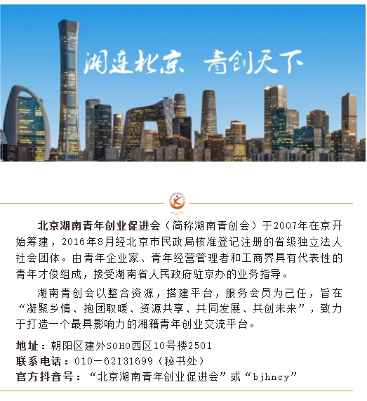 微信截图_20241202163235.png