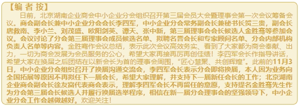 微信截图_20241202165329.png