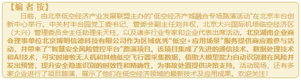 微信截图_20241203104138.png