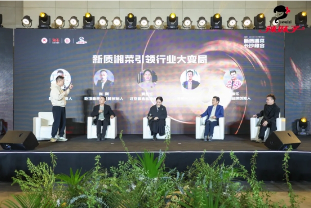 微信截图_20241203145630.png