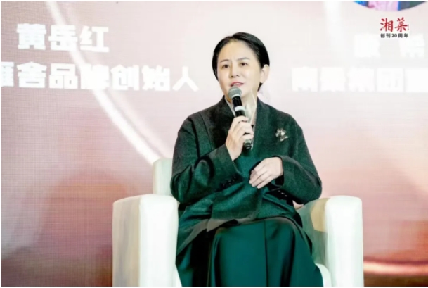 微信截图_20241203145547.png