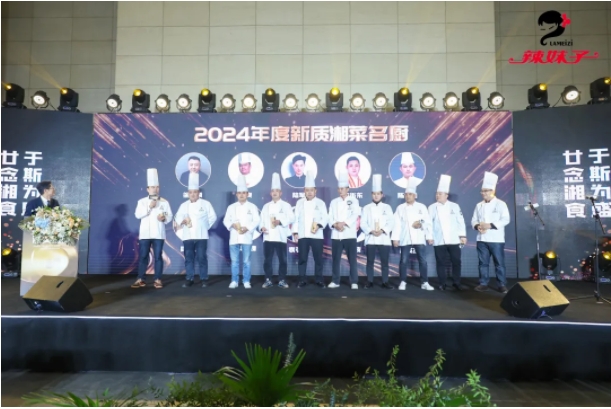 1733209059488084263.png 微信截图_20241203144816.png